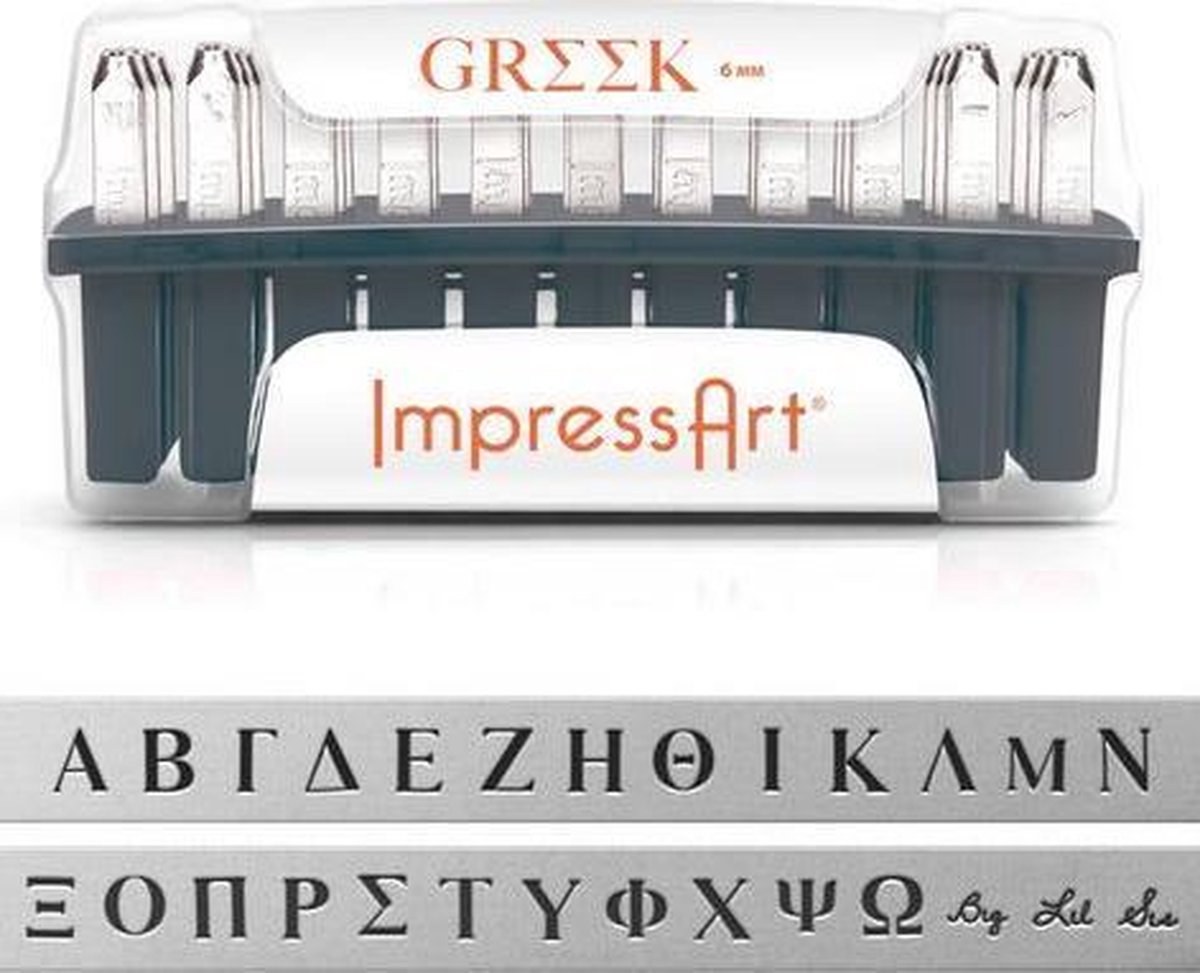 Slagletters Grieks, luxe, 6 mm