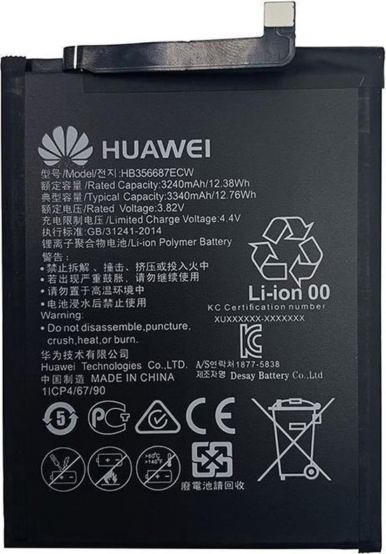 Precies volgorde zwart Huawei Mate 10 Lite Batterij origineel HB356687ECW | bol.com