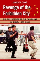 Revenge of the Forbidden City
