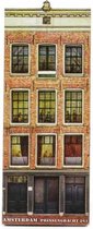 Magneet 2D MDF Anne Frank Huis Amsterdam - Souvenir