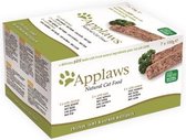 Applaws Cat - Paté with Chicken. Lamb & Salmon Multipack - 7 x 100 g