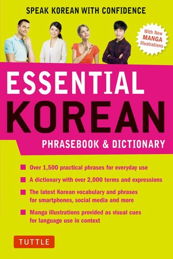 Essential Phrasebook and Dictionary Series - Essential Korea ... - cover