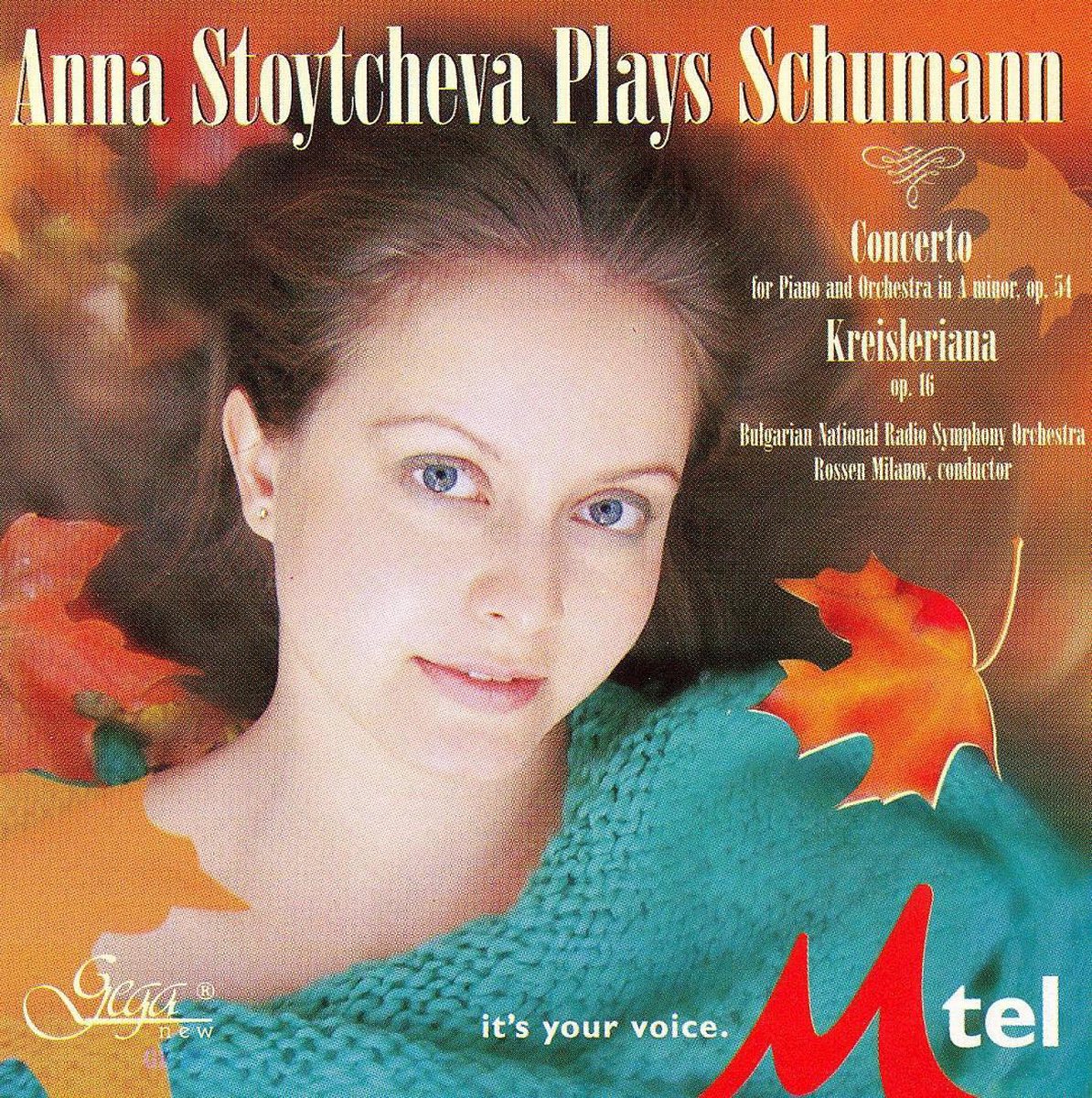 Schumann; Concerto In A, Kreisleriana, Op.16