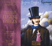 Eugene Onegin (Moscow 1955)