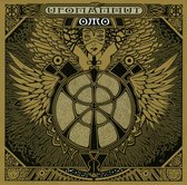Ufomammut - Oro: Opus Primum (CD)