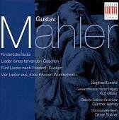 Mahler: Kindertotenlieder, etc / Lorenz, Masur, LGO