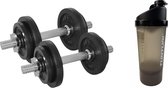 Tunturi - Fitnesset - Gewichten - Dumbell - 20 kg - Shakebeker - 600 ml