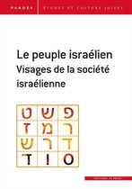 Revue Pardès - Pardès n° 64/65 – Le peuple israélien