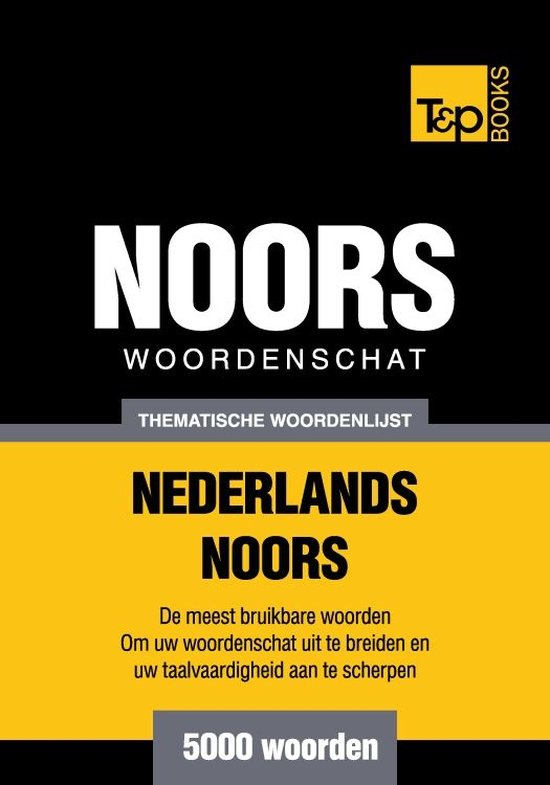Thematische woordenschat Nederlands-Noors - 5000 woorden - cover