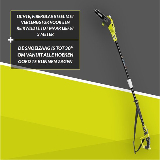 Ryobi OPP1820 18V Li-Ion Accu telescopische kettingzaag body - 20cm — afbeelding 2