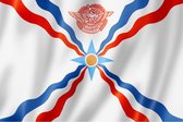 Jumada's - Assyrische vlag - Assyrië - 90 x 150 cm | Trots op uw Assyrische erfgoed? Kies voor onze kwaliteitsvlag! -