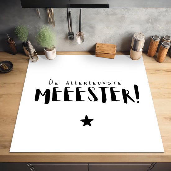 KitchenYeah® Inductie beschermer 78x78 cm - De allerleukste meester - Quotes - Spreuken - Meester - Kookplaataccessoires - Afdekplaat voor kookplaat - Inductiebeschermer - Inductiemat - Inductieplaat mat