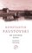 E-book