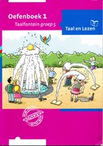 Taalfontein Taal en Lezen Oefenboek 1 groep 5 (per stuk)