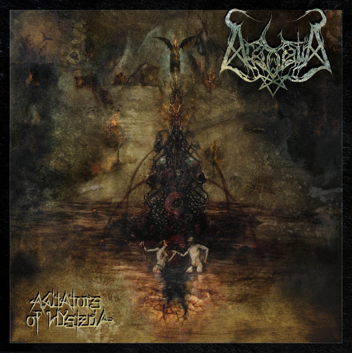 Arsgoatia - Agitators Of Hysteria (LP)