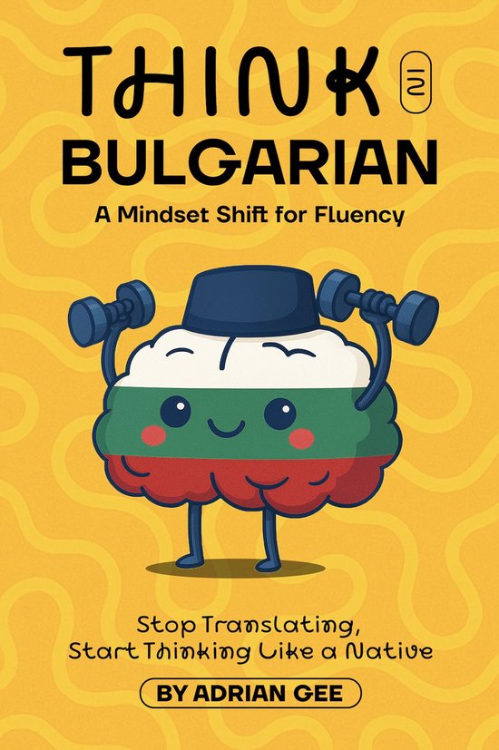 Think in Bulgarian - cover
