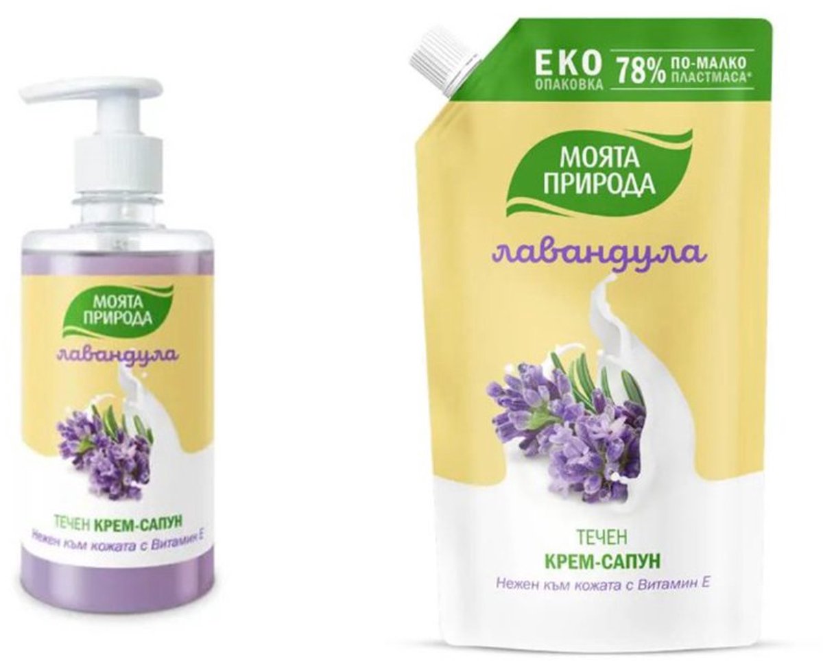 Biologische set van 2 producten Vloeibare Crèmezeep met Lavendelextract 400ml plus navul 600ml