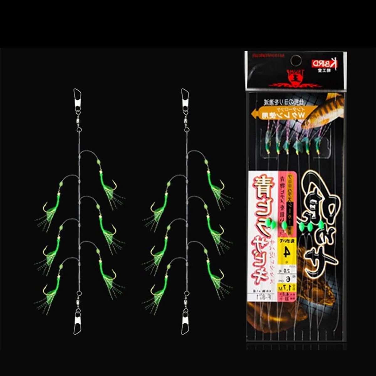 Allecto Plus - 5 stuks Makreelveren Voorgebonden Zee-rigs met Lichtgevende Parels - Vang Meer Makreel en Pollock met Bionic Vliegende Insecten Lure Rigs