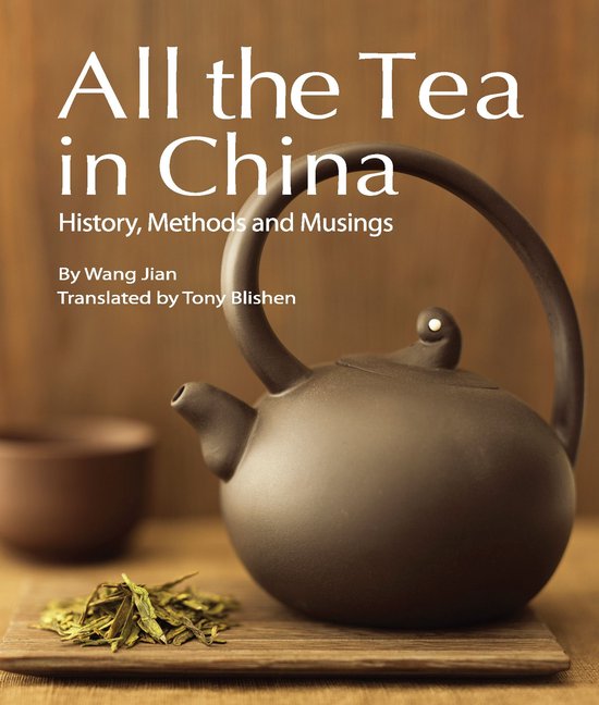 All the Tea in China - cover