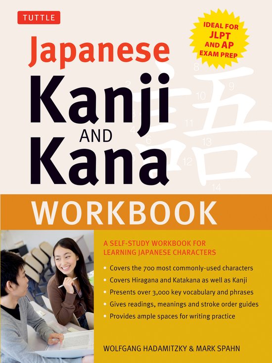 Japanese Kanji & Kana Workbook - cover
