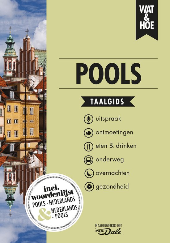Wat & Hoe taalgids - Pools - cover