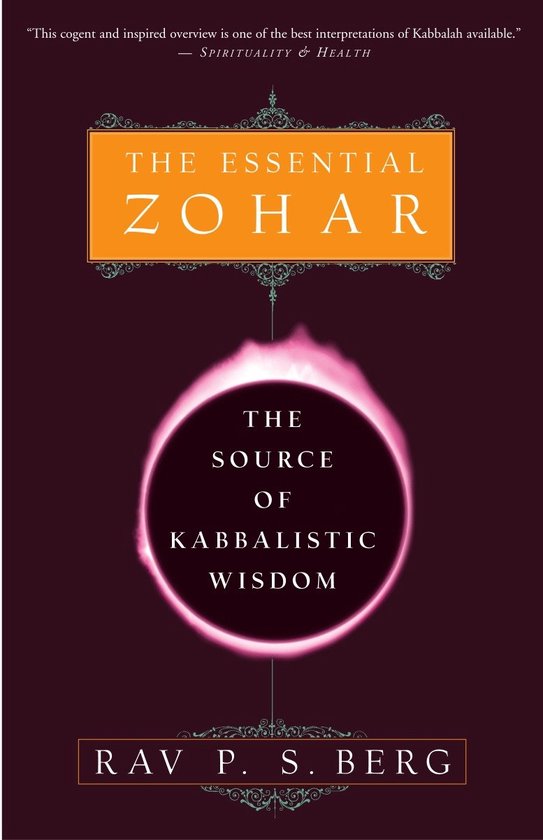The Essential Zohar - cover