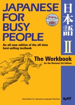 Japanese For Busy People Two