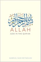 Allah – God in the Qur′an
