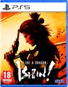 Like a Dragon: Ishin! - PS5