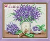 Artibalta Diamond painting Fresh Lavender AZ1452 - 30x40