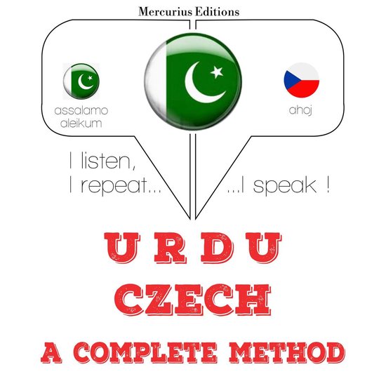 چیک سیکھ رہی ہوں - cover