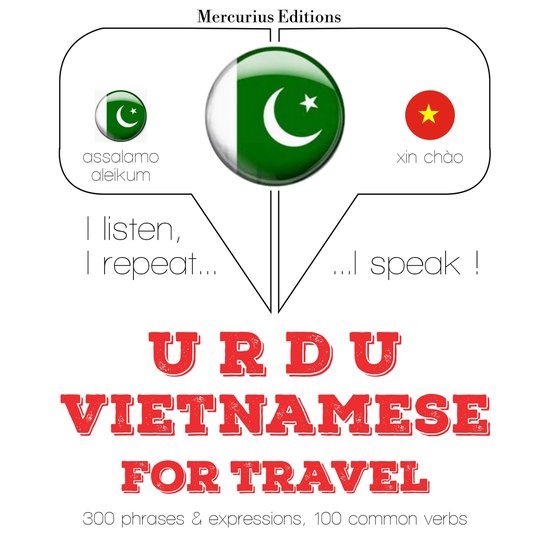 ویتنامی میں سفر الفاظ اور جملے - cover