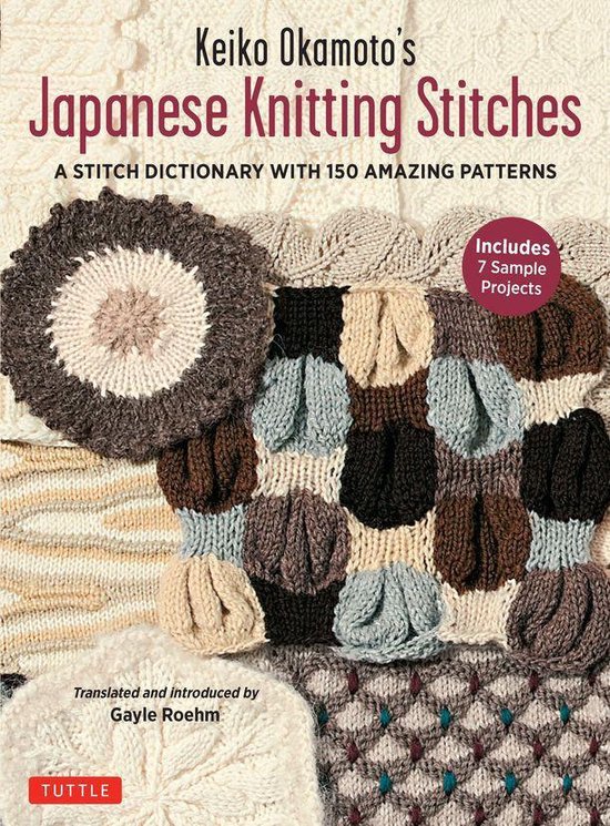 Keiko Okamoto's Japanese Knitting Stitches - cover