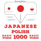 ポーランド語の1000の重要な単語
