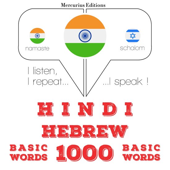  - cover
