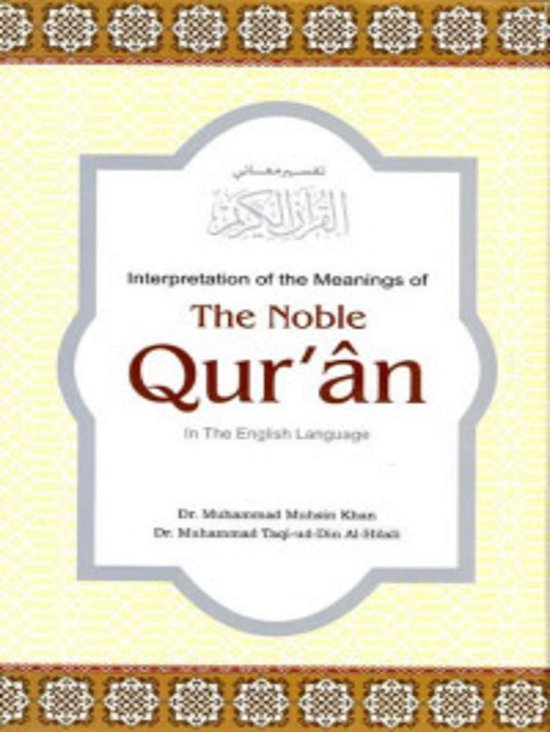 Translation of the Meanings of the Noble Quran in the Englis ... - cover