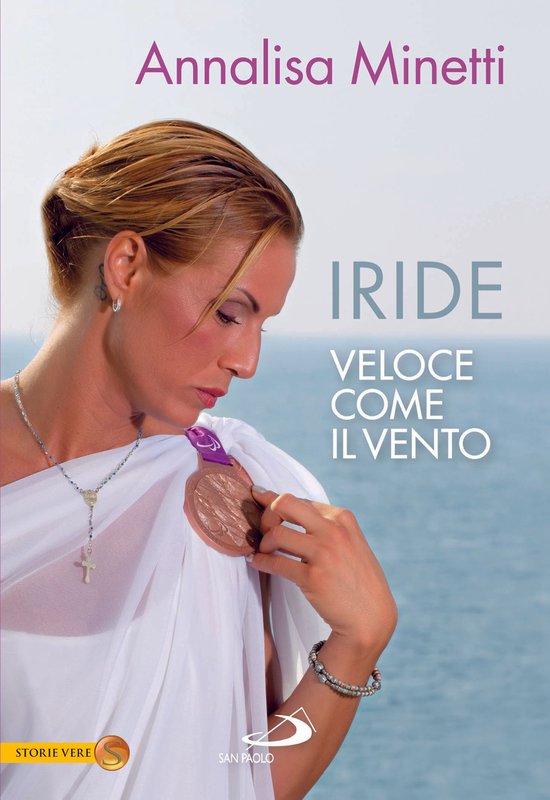 Iride. Veloce come il vento - cover