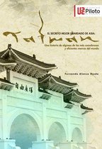 Firmas Asiáticas 2 - El secreto mejor guardado de Asia: TAIWAN