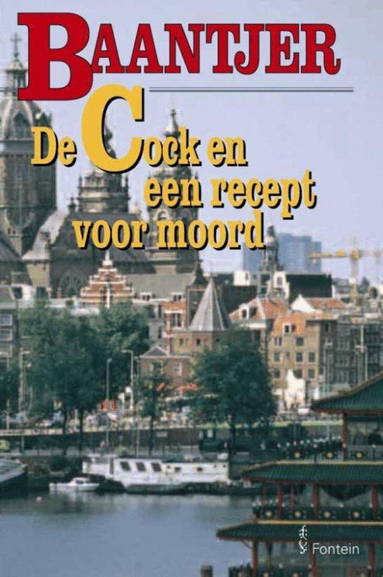 Cover van het boek 'De Cock en een recept voor moord' van A.C. Baantjer