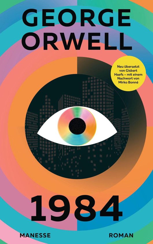 1984 - cover