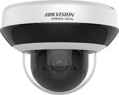 Hikvision Digital Technology HWP-N2404IH-DE3 bewakingscamera Dome IP-beveiligingscamera Binnen & buiten 2560 x 1440 Pixels Plafond