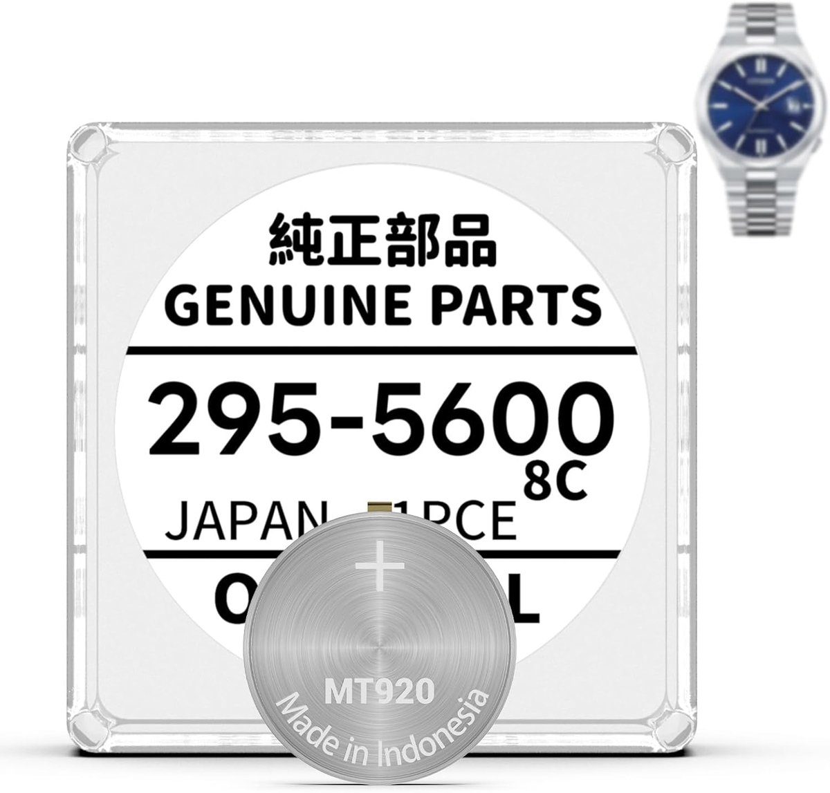 Accu voor Citizen condensator 295-5600 batterij, MT920 295-56, geschikt voor Drive C650 E811 E810 B620 7821