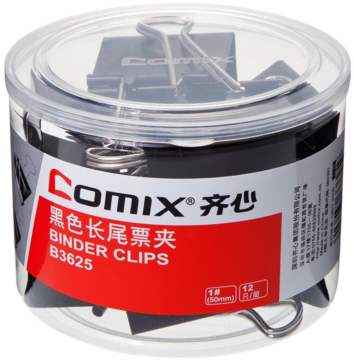 Comix binderclip 51 mm