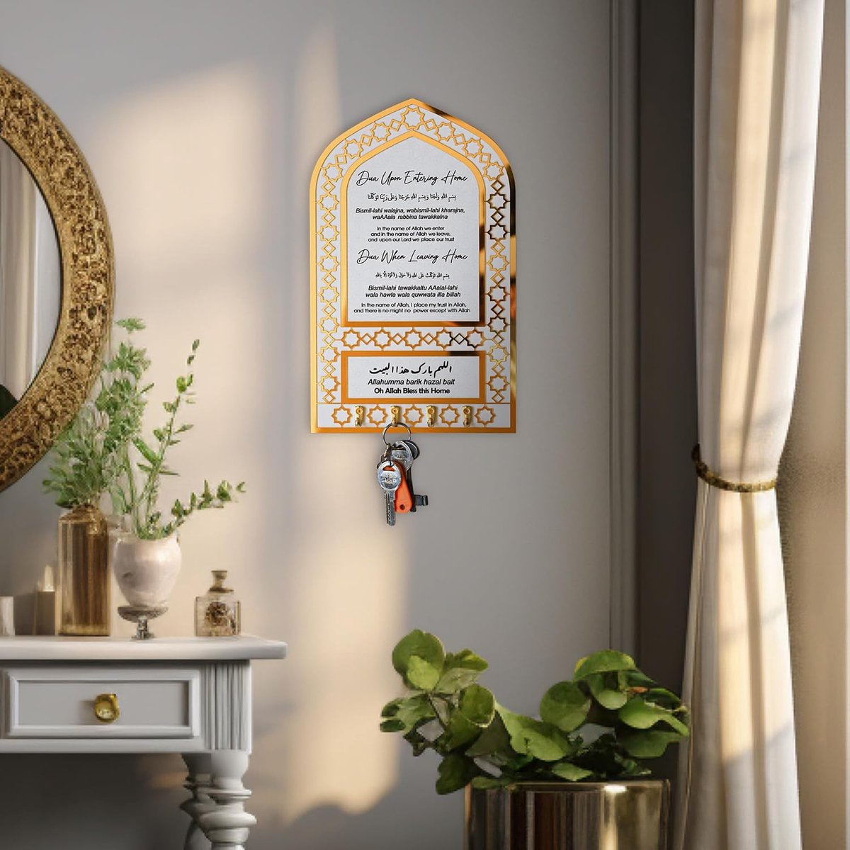 Sleutelhouder, Dua voor het betreden en verlaten van huis, islamitische woondecoratie, housewarming cadeau, islamitische muurkunst, moslimcadeau, Eid cadeau, Mihrap-vorm (goud, medium)