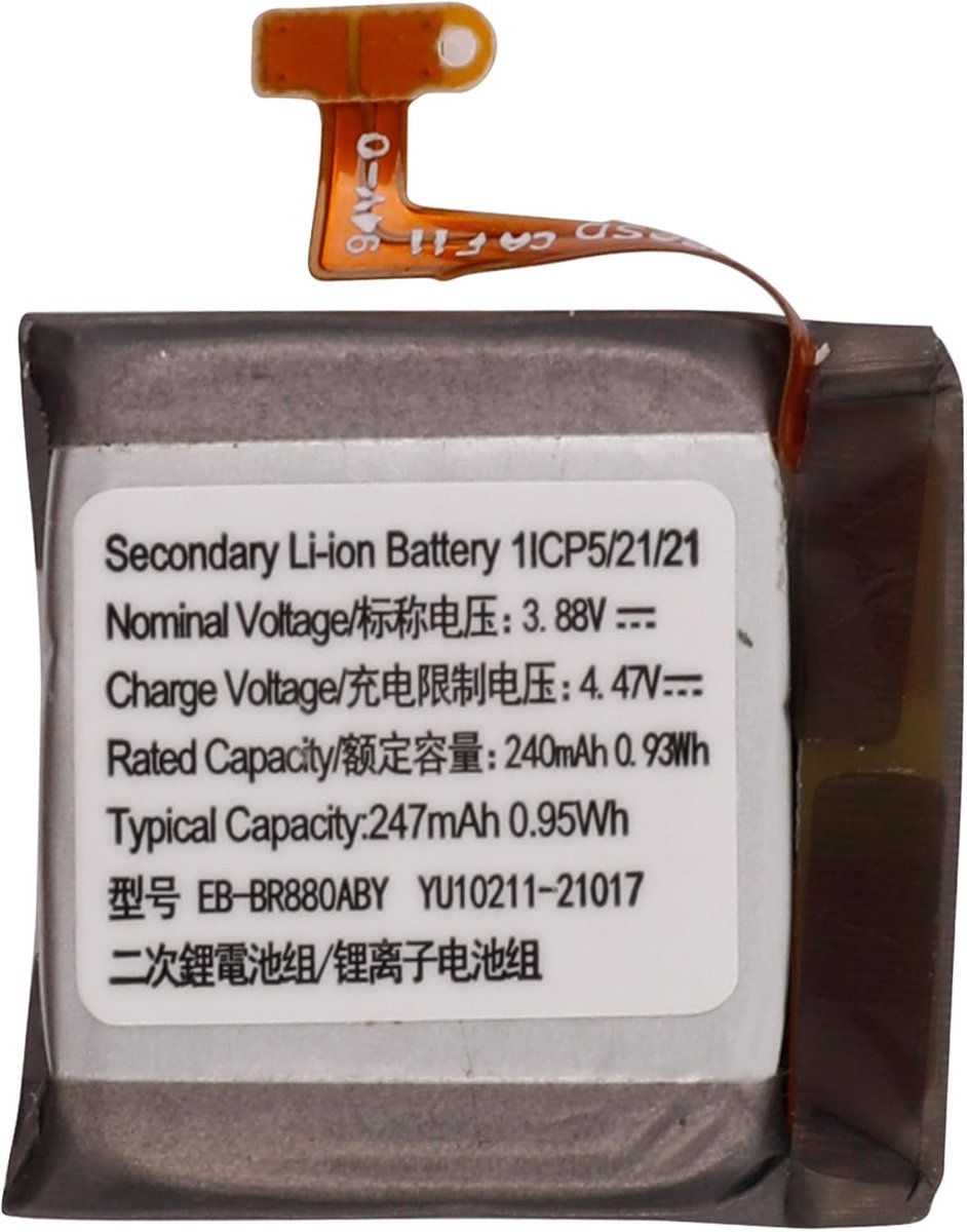 Accu compatibel met Samsung Galaxy Watch 4 40 mm (SM-R865U)