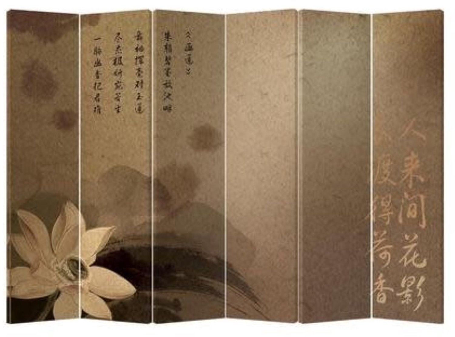 Fine Asianliving Chinees Kamerscherm Oosters Scheidingswand B240xH180cm 6 Panelen Chinese Bloem multi