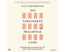 Dit vervloekte prachtige land