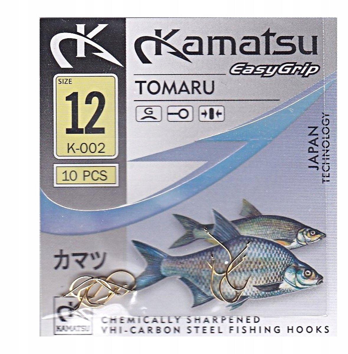 Kamatsu Tomaru Gouden Sieraden - 12 mei - 10 st