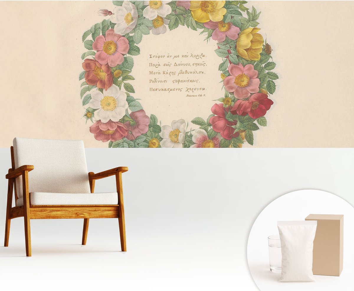 Wallfluent Fotobehang - Grijs Vliesbehang - 250x104 cm - Bloemenkrans Muurschildering - Slaapkamer behang Bloemen En Planten - Fotobehang Vlies - Slaapkamer behang