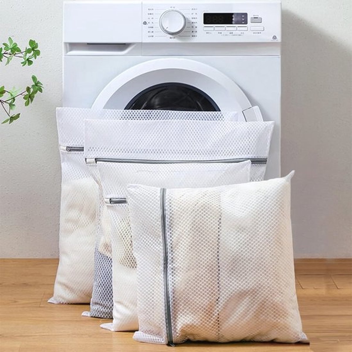 Duurzame wasnetten - Set van 2 - Voor wasmachine met ritssluiting - Reiswasnet - 50 x 60 cm